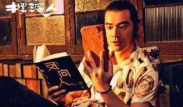 酒吧小陈爆料视频播放大全,揭秘幕后真相