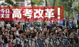 能仁中学爆料新闻最新,揭秘校园内幕