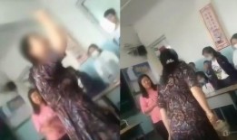 老师打学生视频爆料