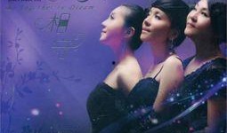 百相守梦官方爆料视频在线观看,揭秘游戏精彩内容与亮点