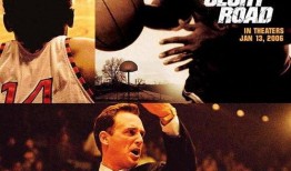 光荣之路在线观看,在线重温那段激情燃烧的岁月