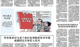 宿迁游客爆料新闻报道,探寻古城魅力，揭秘旅游新亮点